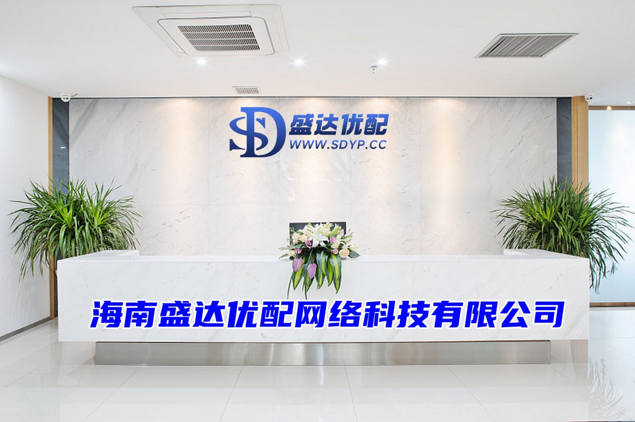 网上配资