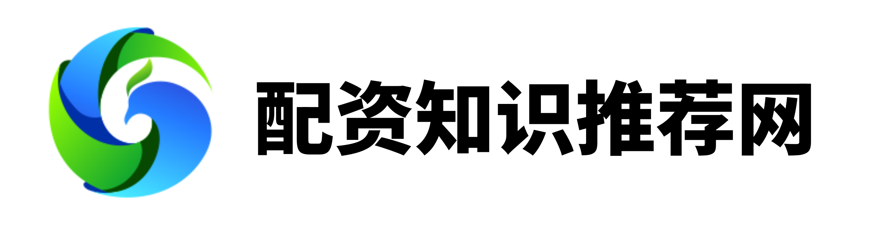 网上配资